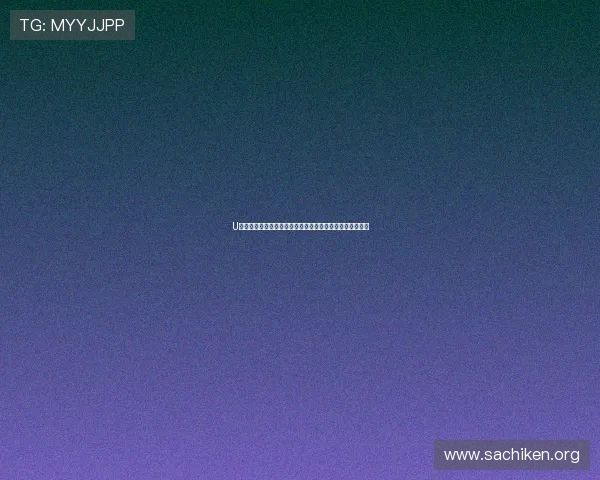 U体育滚球盘如何选择最佳投注策略实现稳定盈利的实用指南 U体育滚球盘如何选择最佳投注策略实现稳定盈利的实用指南